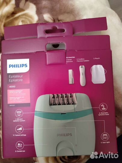 Эпилятор philips новый