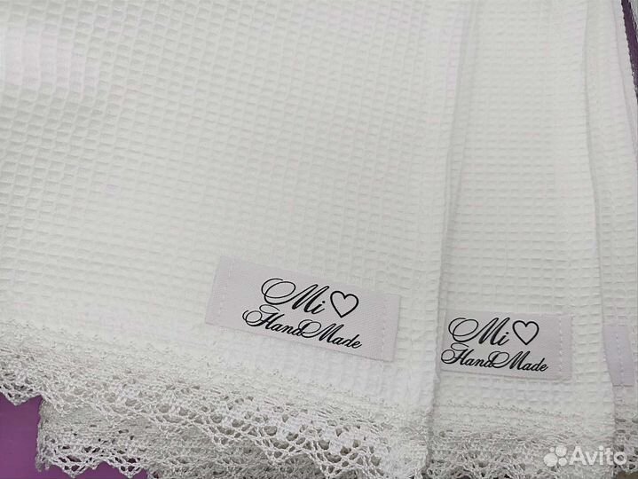 Вафельные полотенца