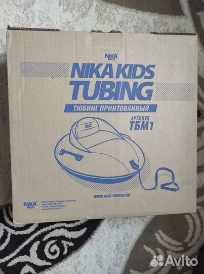 Тюбинг-ватрушка со спинкой новый