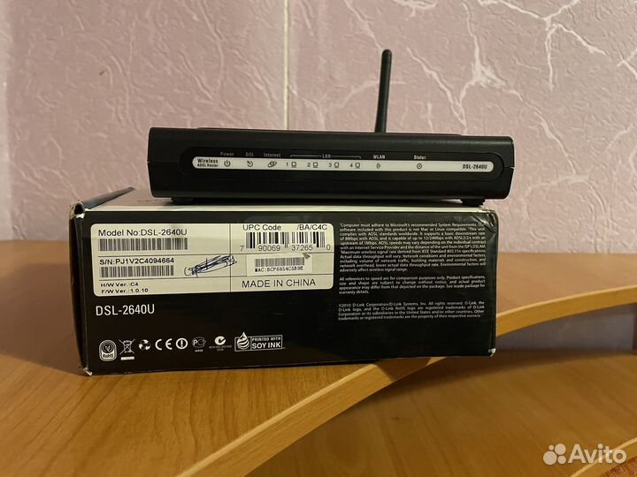 Wi-Fi роутер D-Link DSL-2640U
