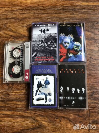 Аудиокассеты