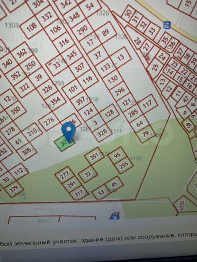 Участок 12,5 сот. (СНТ, ДНП)