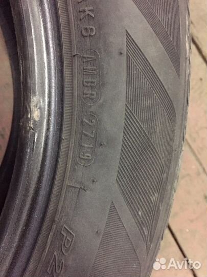 Nexen Classe Premiere 225/55 R18