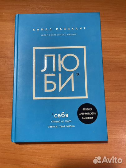 Продам книги