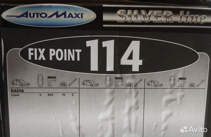 Багажник Automaxi Dacia Logan