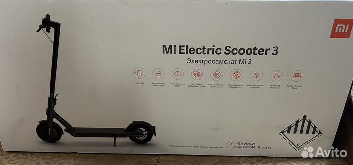 Электросамокат Xiaomi mi Electric Scooter 3