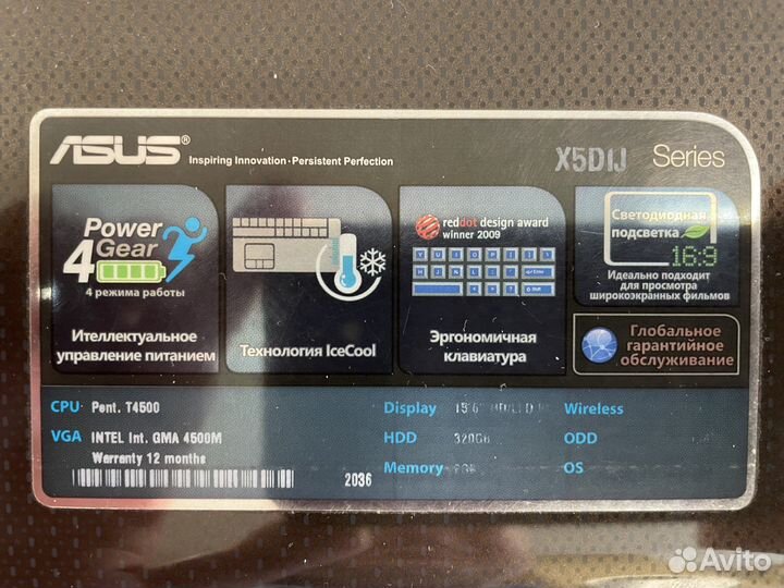 Ноутбук asus на запчасти