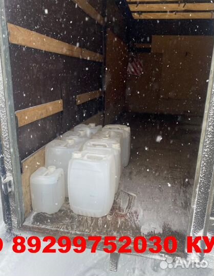 KY\плю Фреон,хладон, пожарные баллоны автоматическ