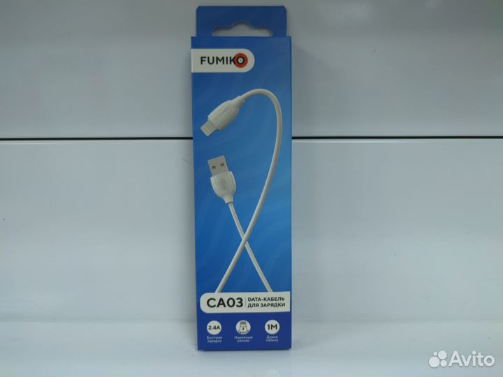 Кабель fumiko CA03 Lightning 2.4 A белый 1м