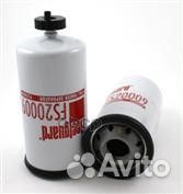 Фильтр топливный FS20009 Fleetguard