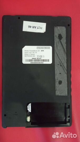Электронная Книга Pocetbook 301