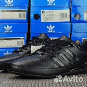 Adidas porsche design cheap typ 64