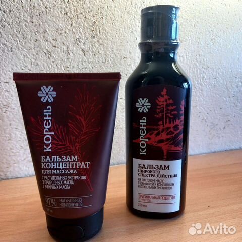Бальзам Корень для здоровья