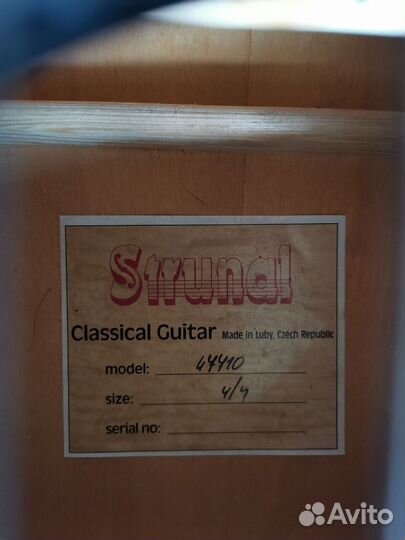 Классическая гитара Strunal by Cremona (Чехия)