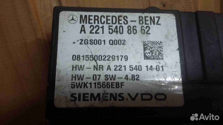 Реле топливного насоса Mercedes benz S-class 22154