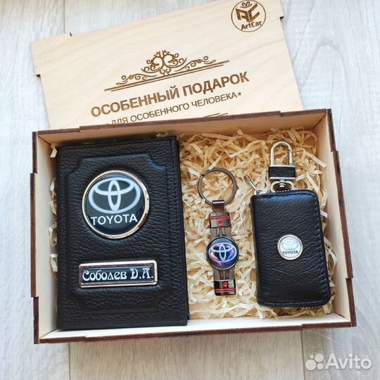 Подарок девушке/подарок парню/обложка