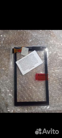 Тачскрин CX19A-017