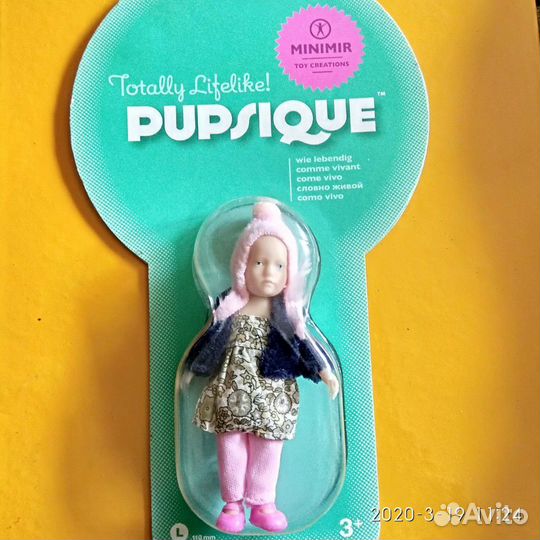 Пупсики маленький Минимир 110 мм