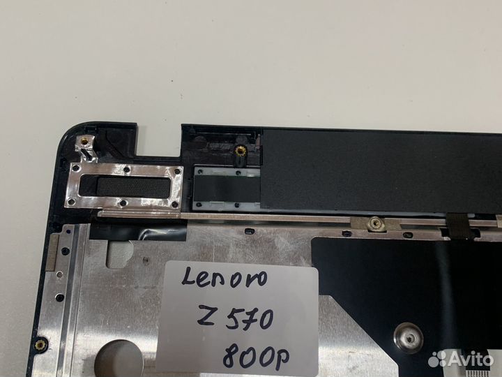 Топкейс для ноутбука Lenovo Z570
