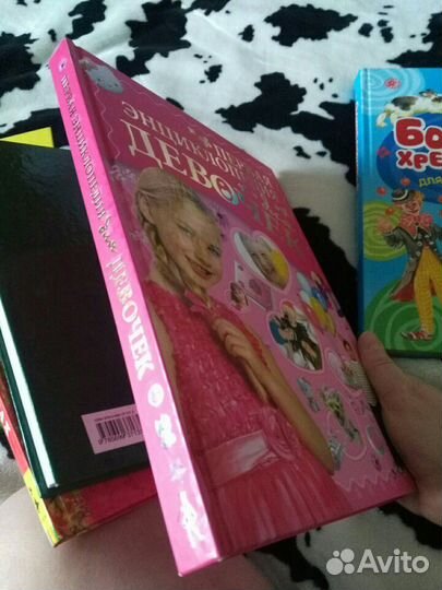 Книжки для детей
