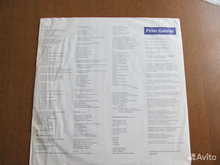 Peter Gabriel - So (1986)