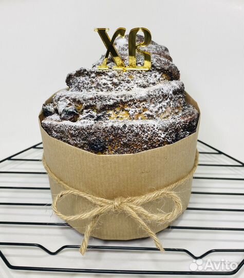 Пасхальный кулич