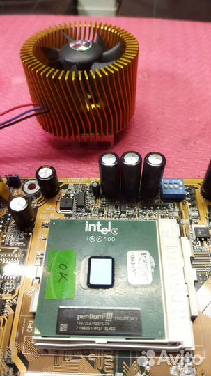 Компьютер Intel Pentium III 733мгц