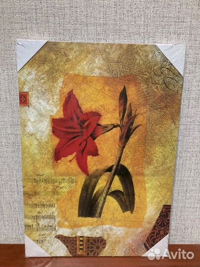 Новая картина