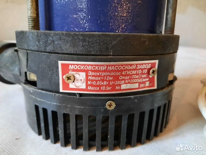 Насос 4гном 10-10