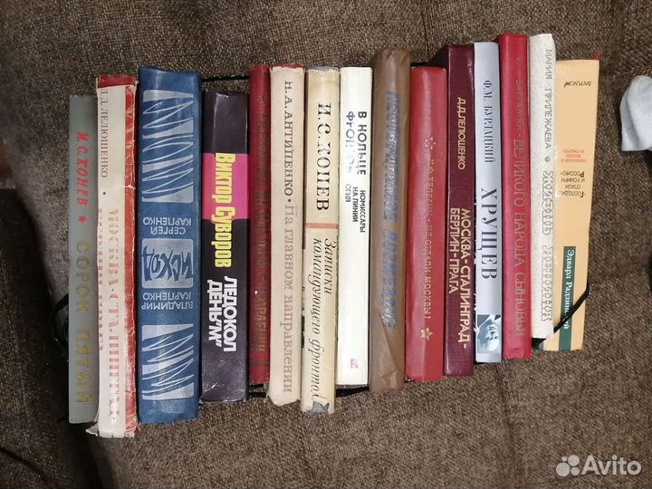 Книги военные, детские, энциклопедии