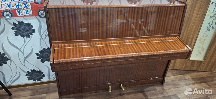 Фортепиано