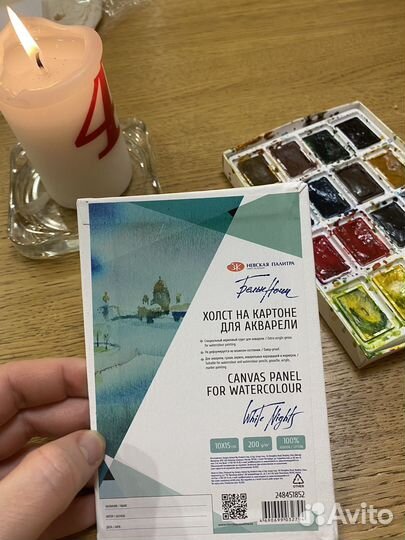Картина. Холст (акварель)