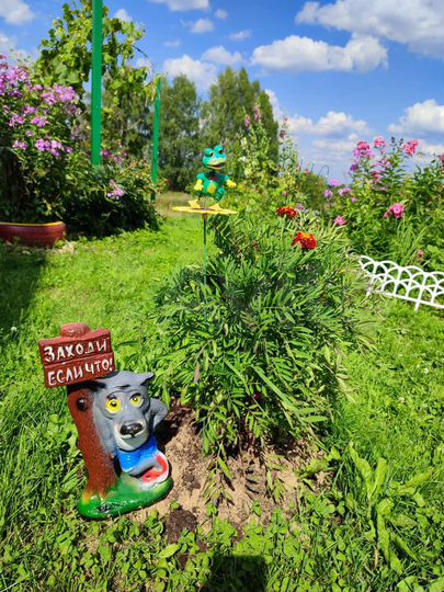 Дом 75 м² на участке 50 сот.