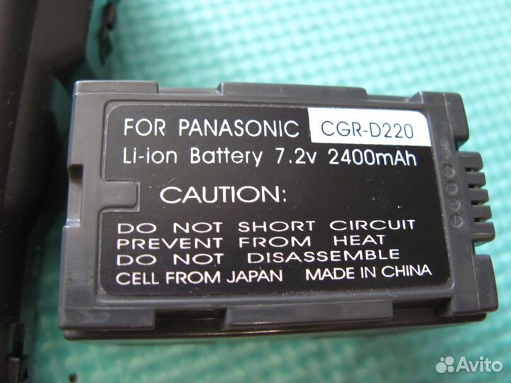 Panasonic VZ-ldds9