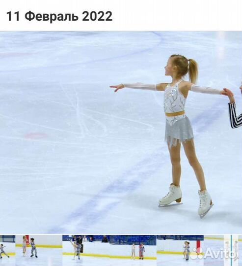 Платье для фигурного катания до 128 см