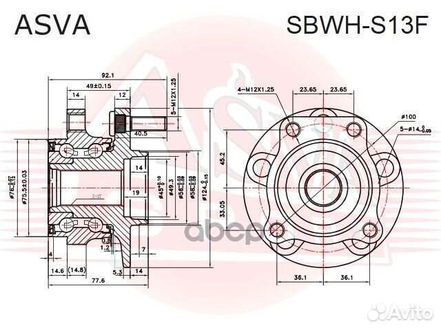 Ступица передняя sbwhs13F asva