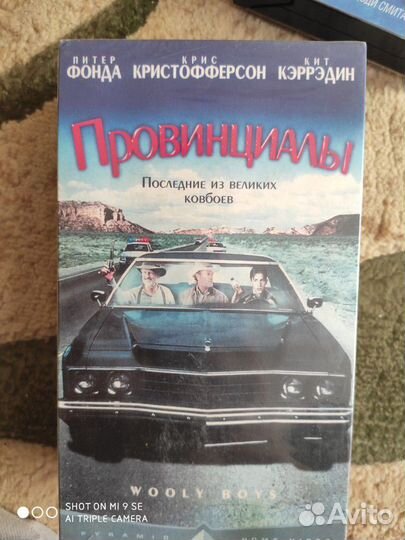 Видео касеты