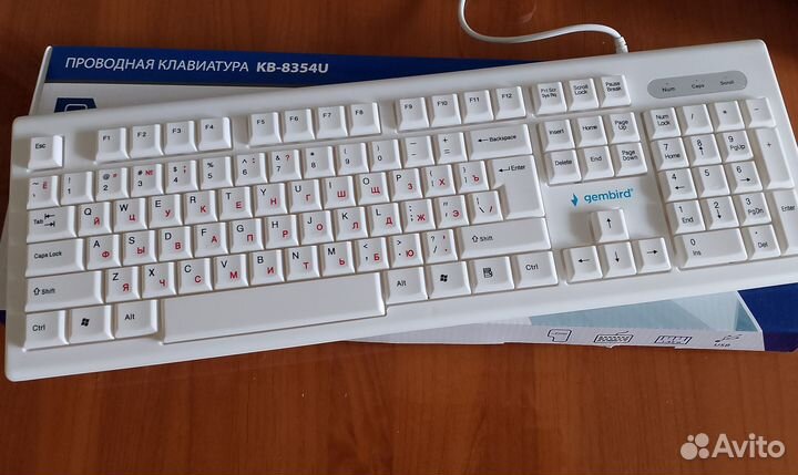 Клавиатура проводная Gembird KB-8354U