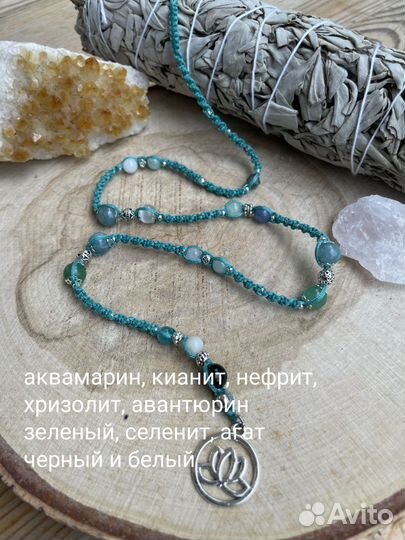 Лулы / цахейлу