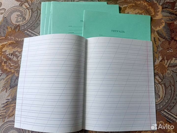 Канцтовары школьные