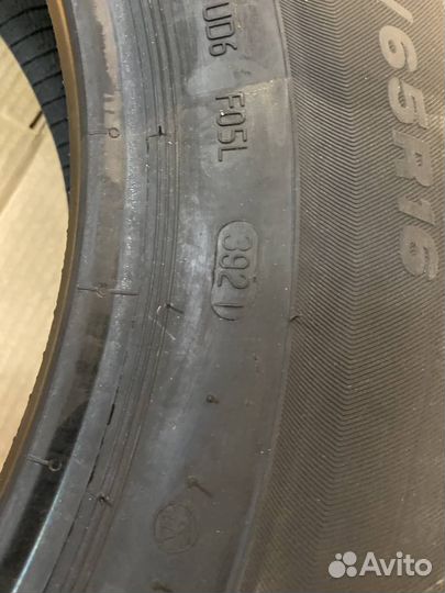 Viatti Brina V-521 205/65 R16 95T