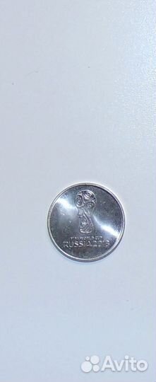 Монета новодел