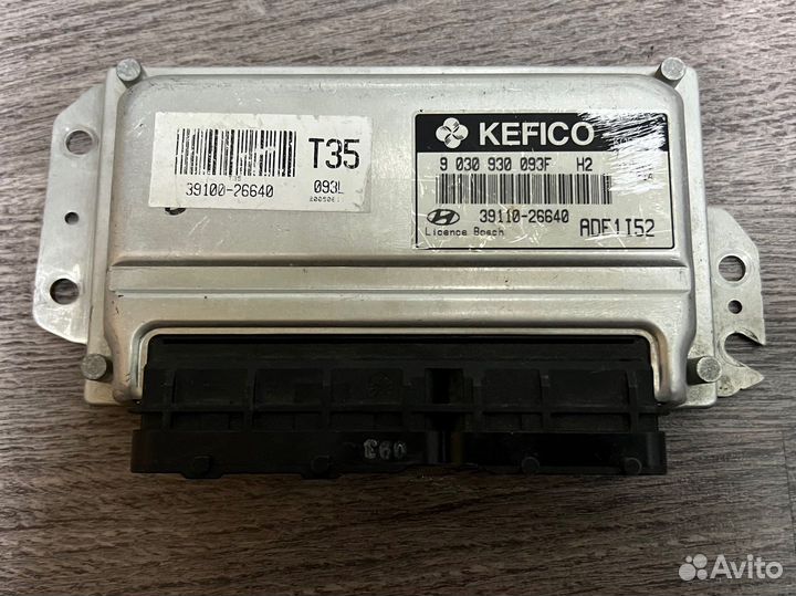 Блок управления двигателем эбу Hyundai accent