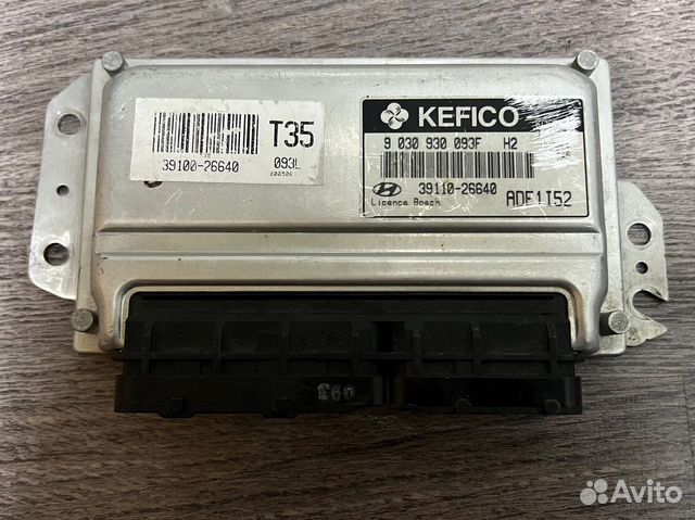 Блок управления двигателем эбу Hyundai accent