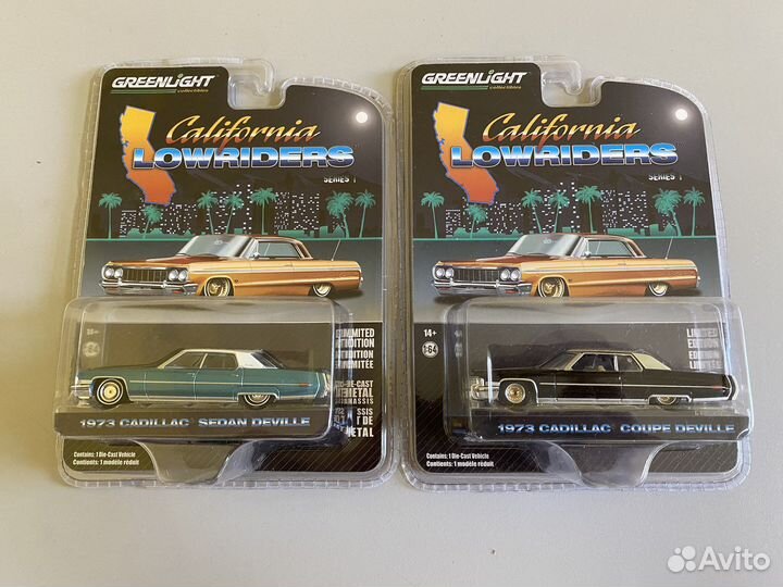 Коллекционные модели 1/64