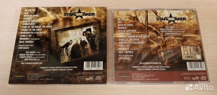 Starbreaker 2005 CD Fr.Records (Magnus Karlsson)