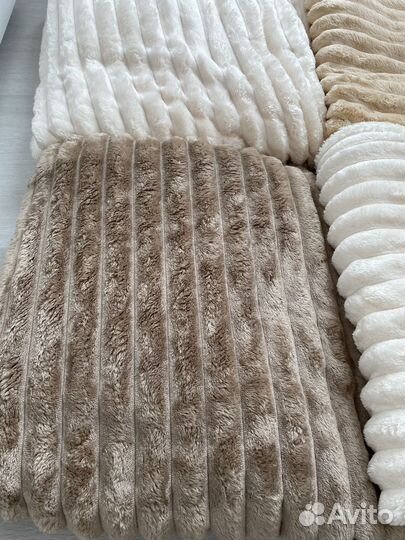 Пледы новые 180х200