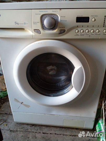 Стиральная машина автомат бу