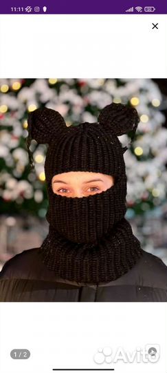 Шапка шлем, балаклава