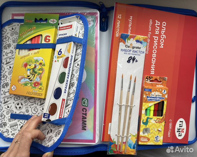 Набор для рисования
